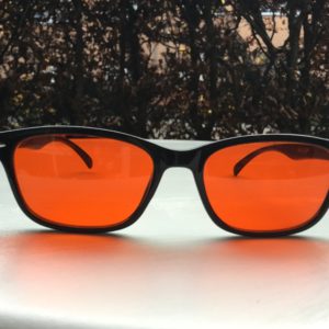 Anti Blue Light Glasses. Amun.